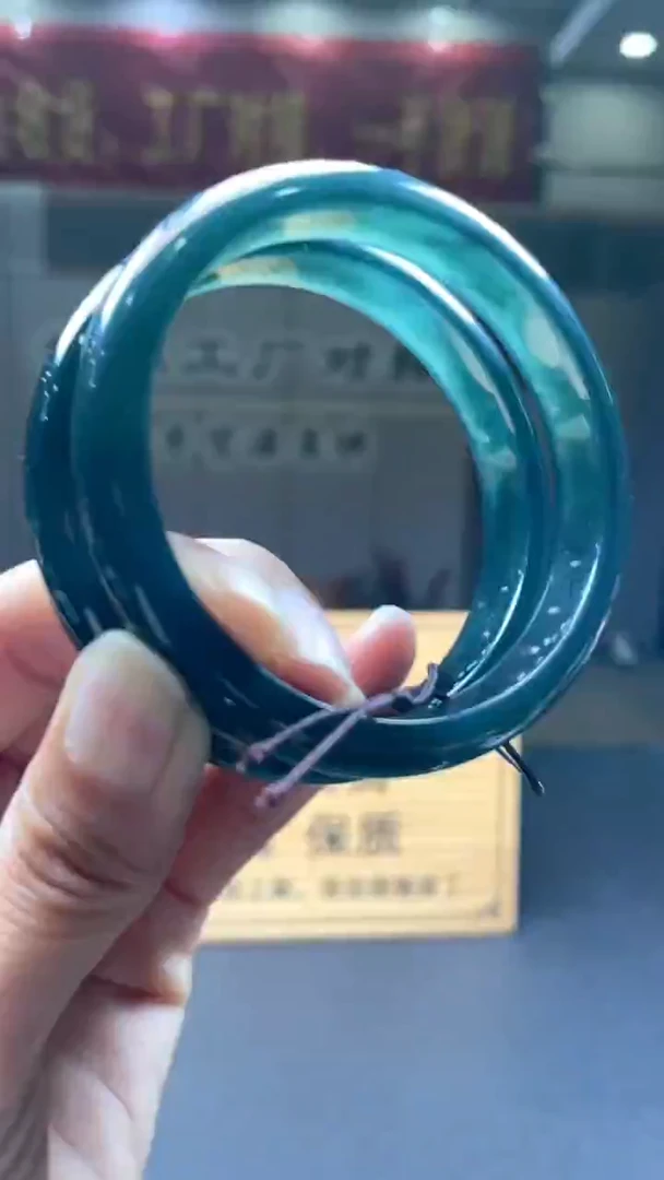 未镶嵌定制翡翠多样性发货【只发一件】*s67