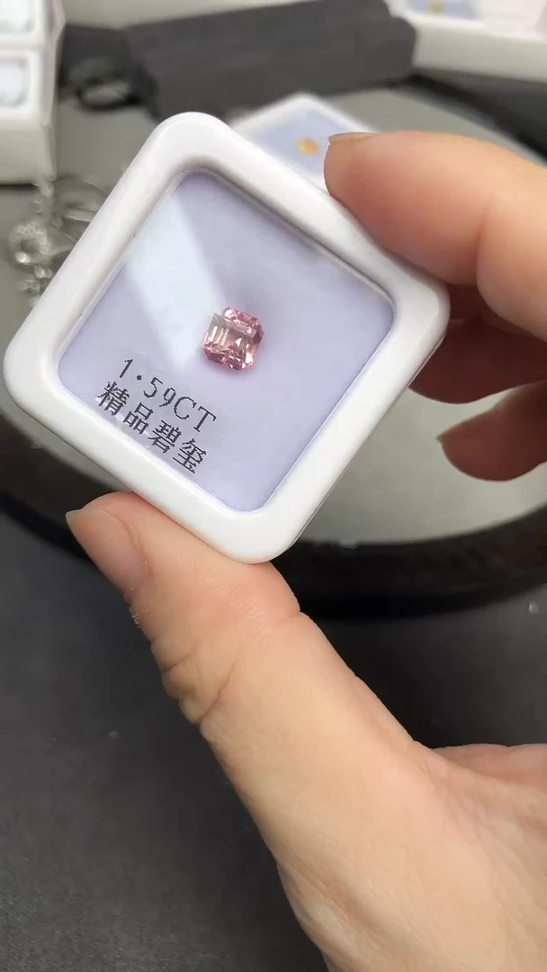未镶嵌裸石碧玺1.59CT