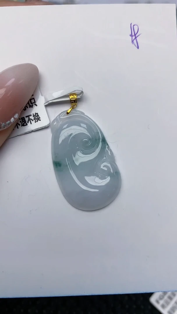 【闪购商品】翡翠颈饰18K金镶嵌天然翡翠a货