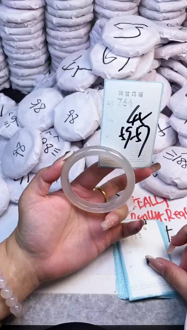 手镯玛瑙/玉髓未镶嵌764