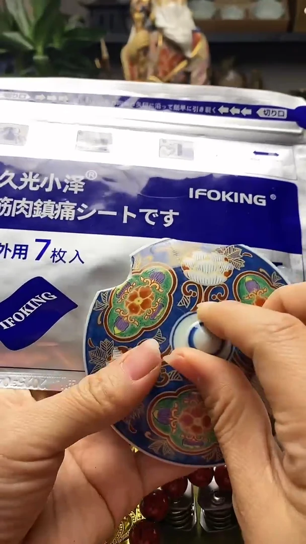 摆件茶文化  工艺美术  2