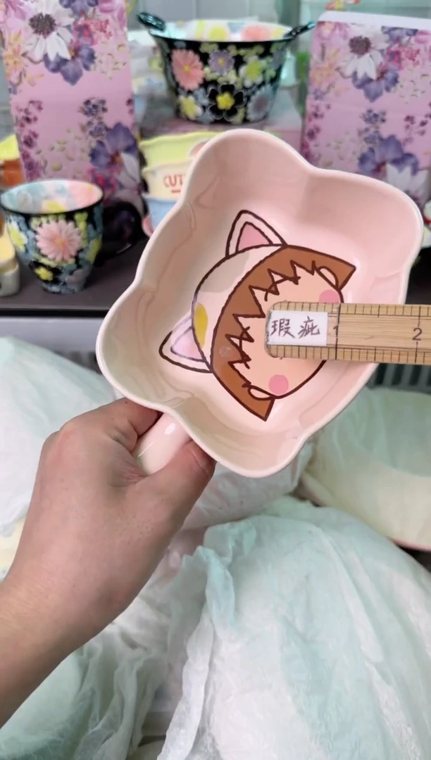 瓷片101默认微瑕谨慎参怕库存1件