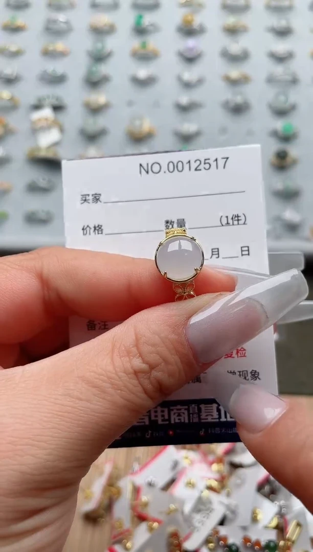 【闪购商品】翡翠戒指银S925镶嵌·