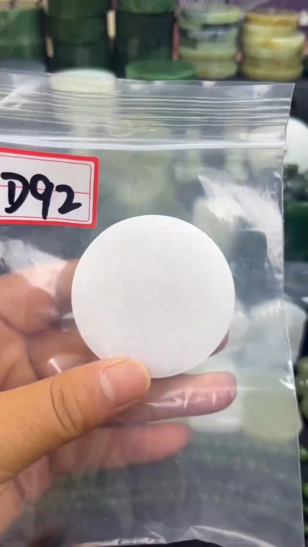 和田玉未镶嵌珠宝半成品镯芯