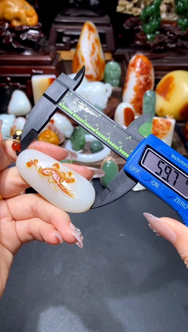 未镶嵌和田玉挂件中**口工会经费规划风格化和