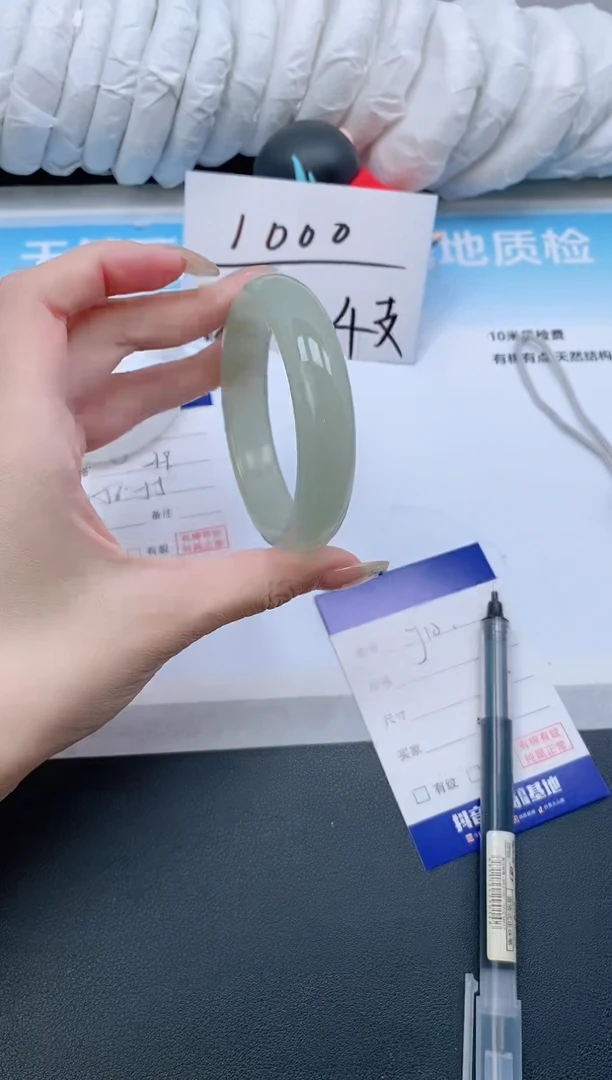 石英质玉手镯未镶嵌28J12-57
