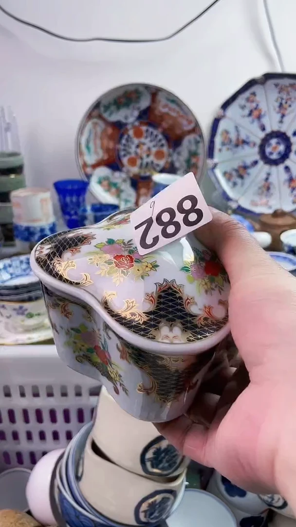 【闪购商品】瓷片777777777 B882