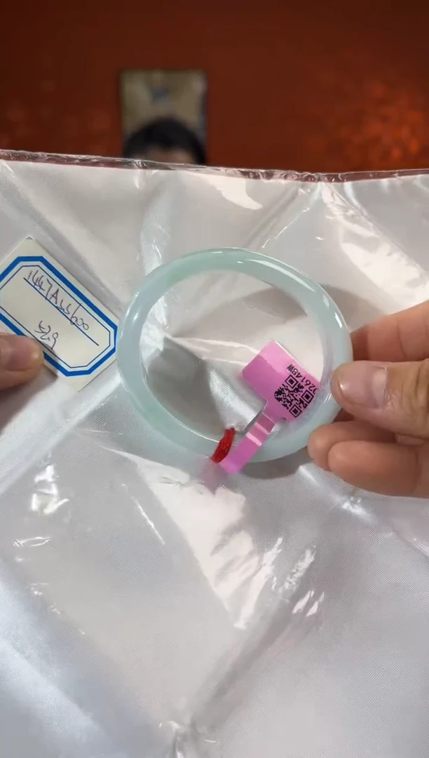 未镶嵌手镯（贵妃镯）翡翠?****.53