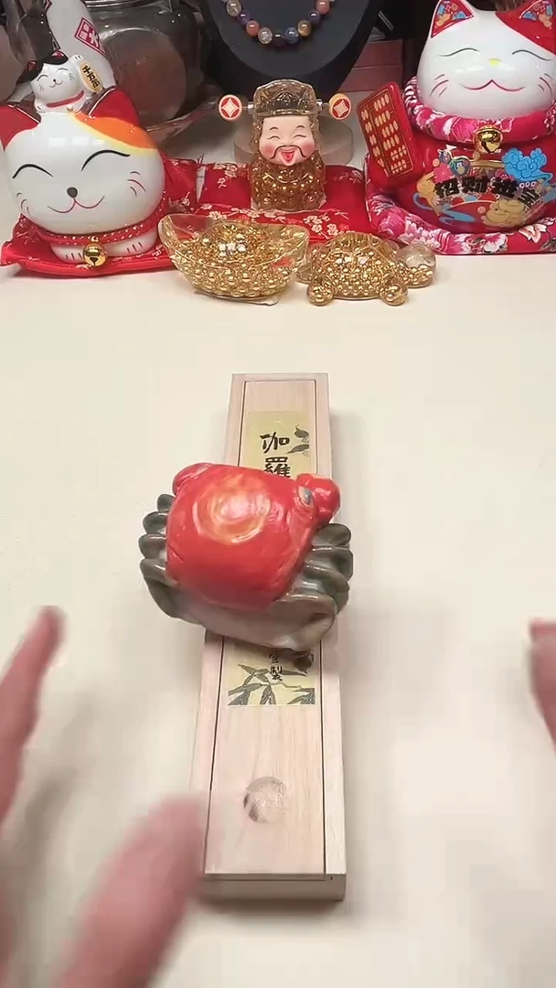 瓷片陶茶周边666文玩多人