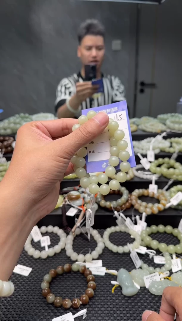 未镶嵌手串和田玉李保国黄口手串卡12 多样性发其一
