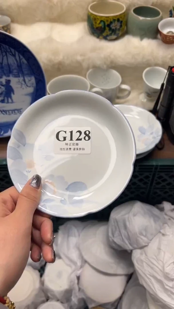 【闪购商品】瓷片          G128