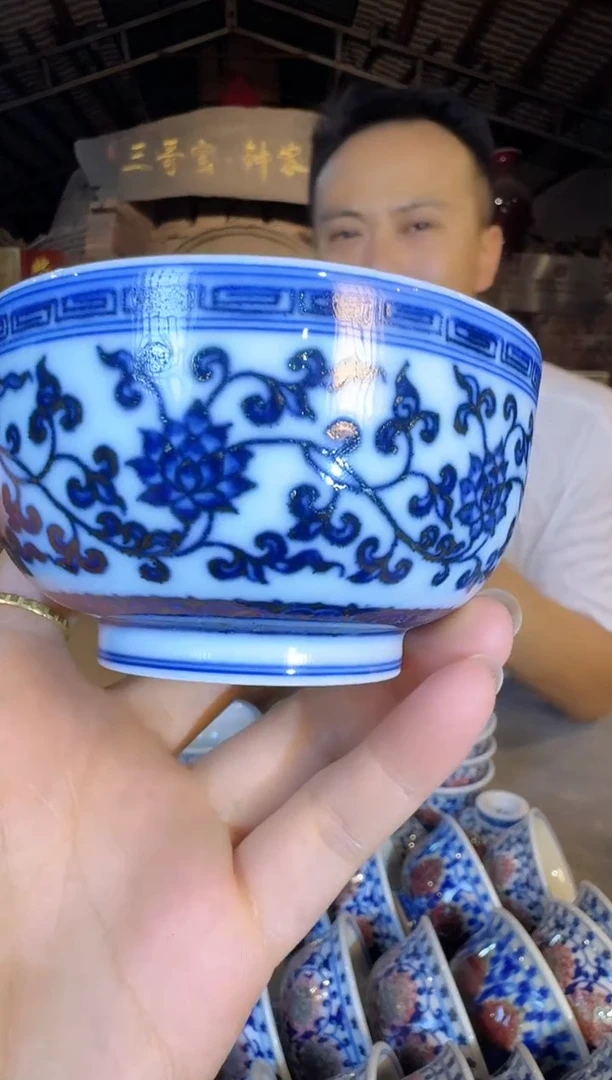 314函夏非遗柴窑青花缠枝莲禅定杯