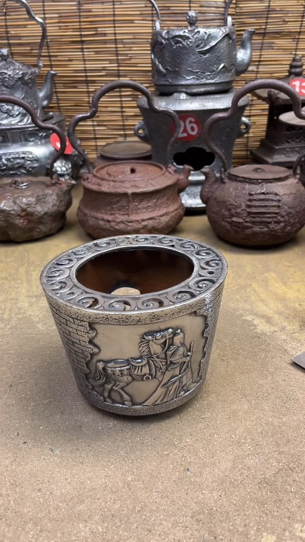 威*华炉炉炉炉炉炉炉炉炉炉炉炉