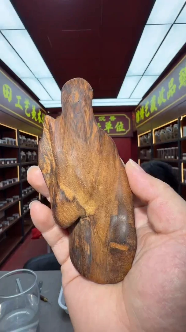 沉香吊坠多样性发一