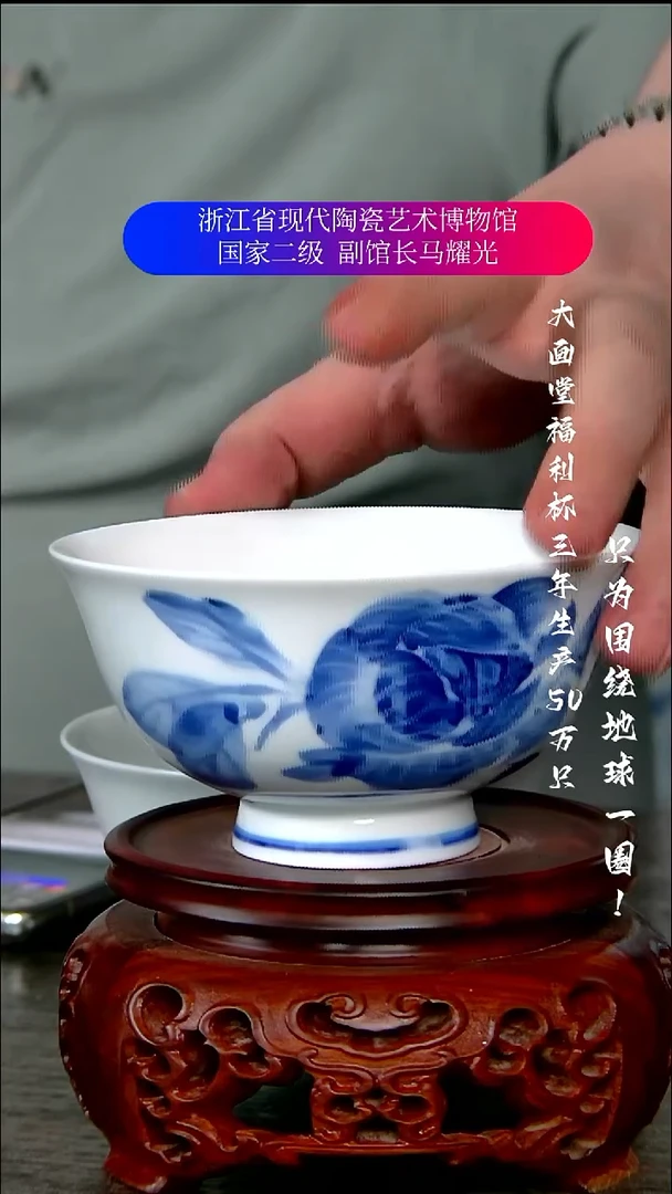 陶瓷景德镇手工手绘