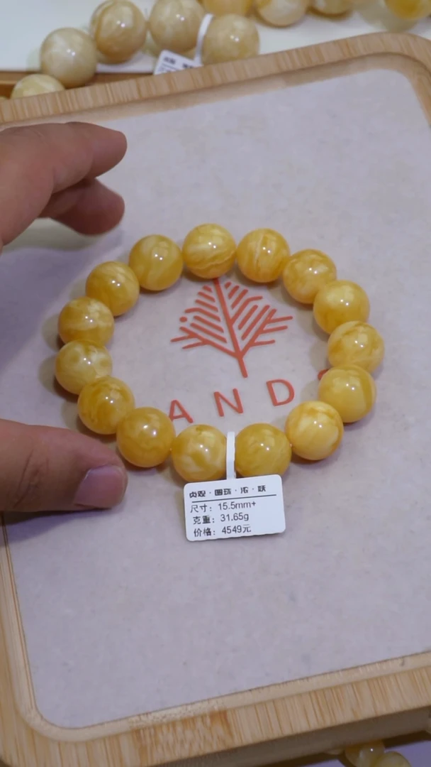 未镶嵌蜜蜡手串贞观圆珠15天然珠宝默认微瑕