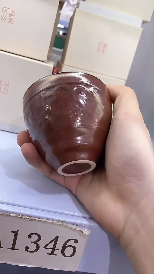 瓷片陶瓷茶器福利A1346