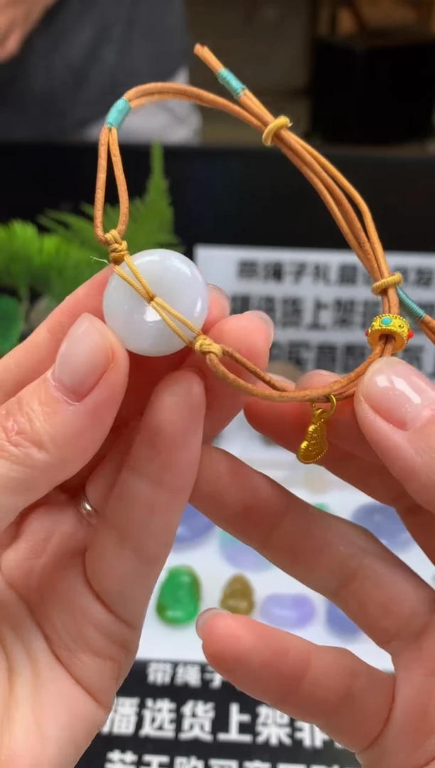 未镶嵌手串翡翠---80285