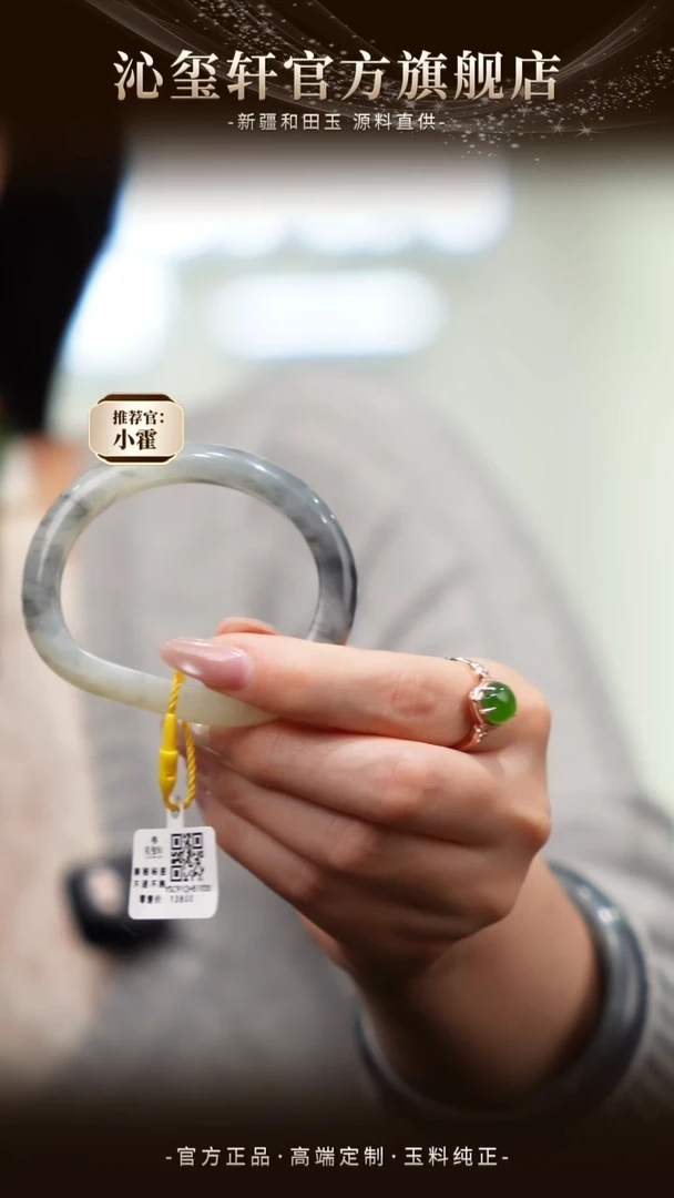 未镶嵌手镯和田玉新疆青花手镯