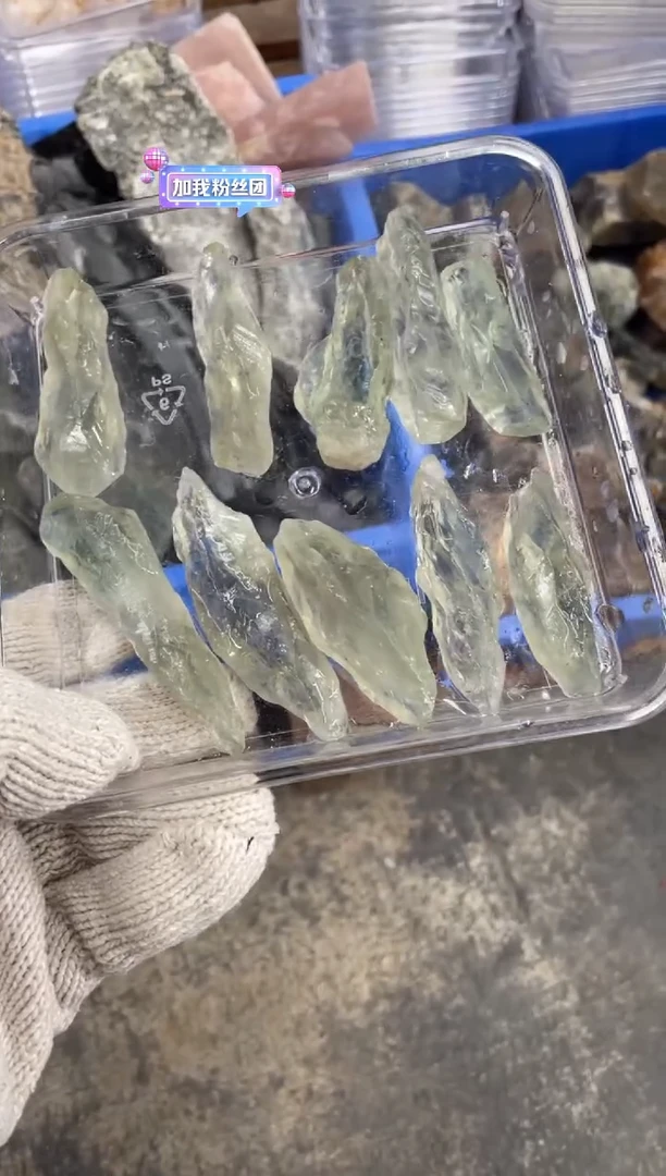 【闪购商品】水晶原石未镶嵌天然绿水晶原石