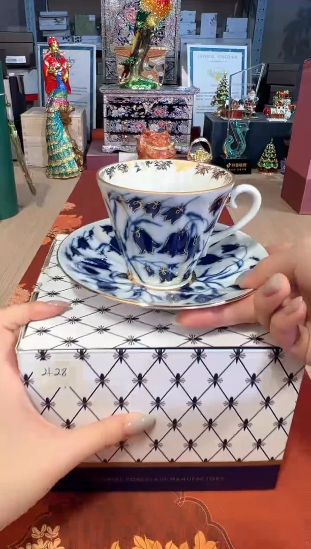 【闪购商品】杯146俄皇风信子一杯一碟