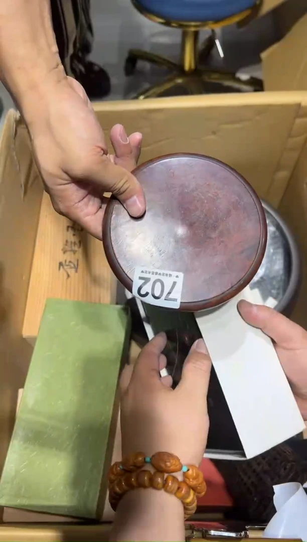 瓷片大***号702.....