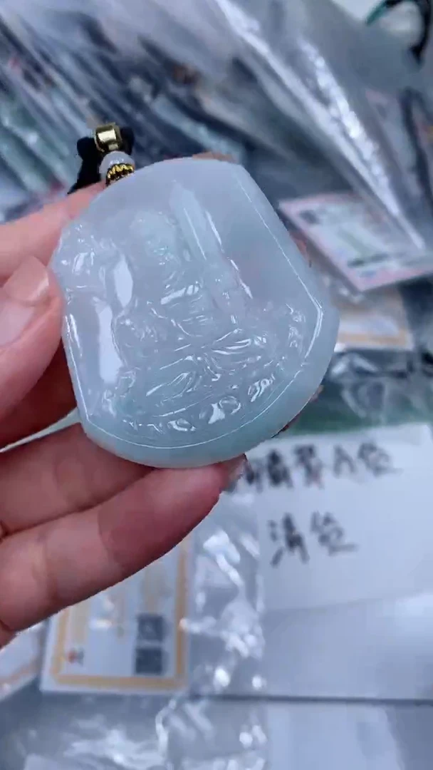 颈饰未镶嵌翡翠吊坠