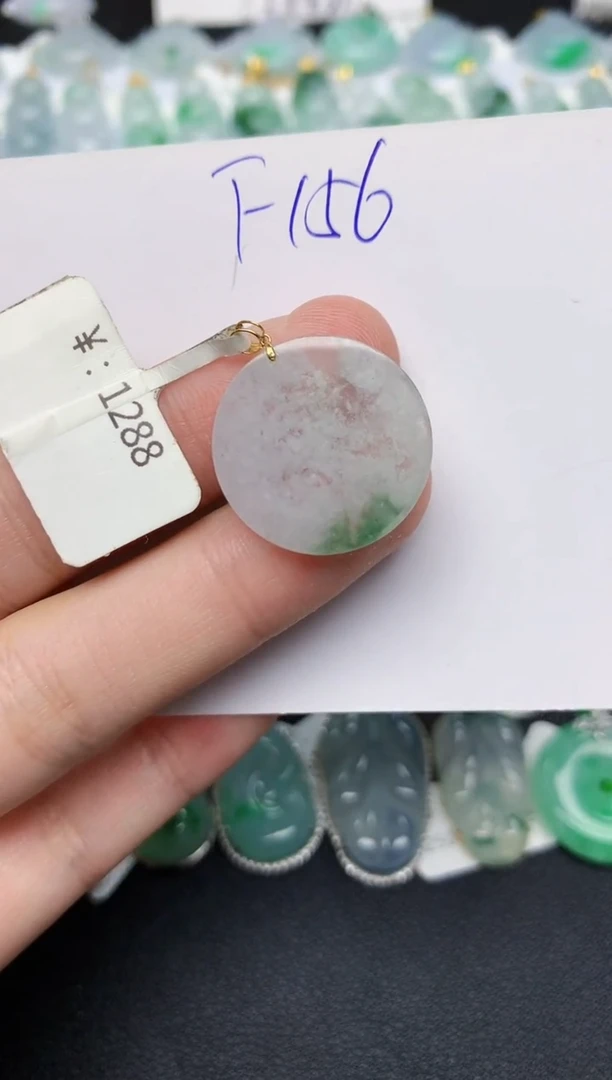 颈饰18K金镶嵌翡翠天然缅甸A货翡翠百元以上9元证书费自理