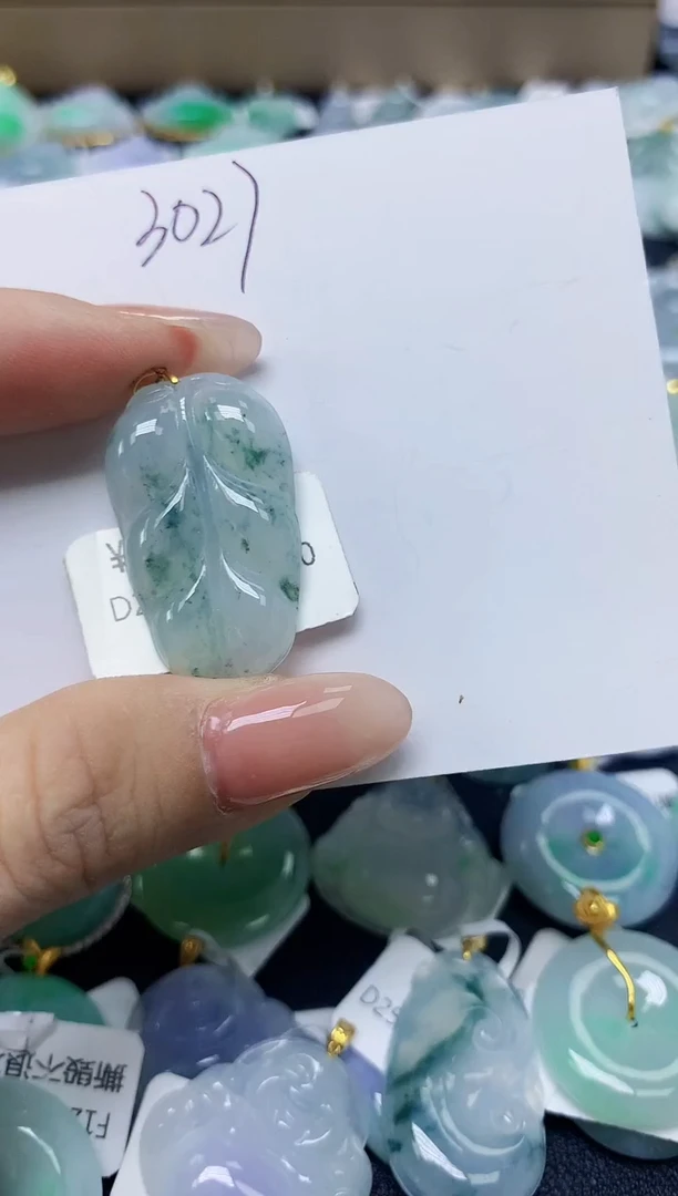 翡翠18K金镶嵌颈饰天然缅甸翡翠A货