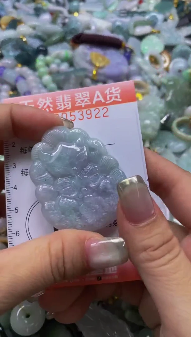 翡翠未镶嵌颈饰闪购0053922