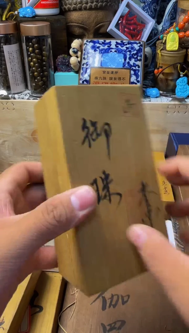 泽易中古仓直播精选推荐2.48