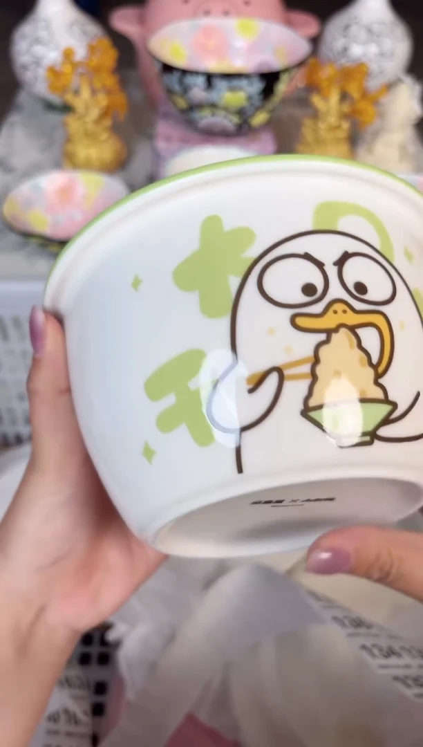 瓷片121默认微瑕15包邮库存1件