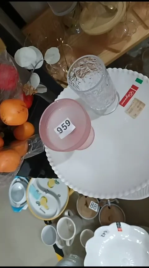 瓷水*959高脚杯二个装