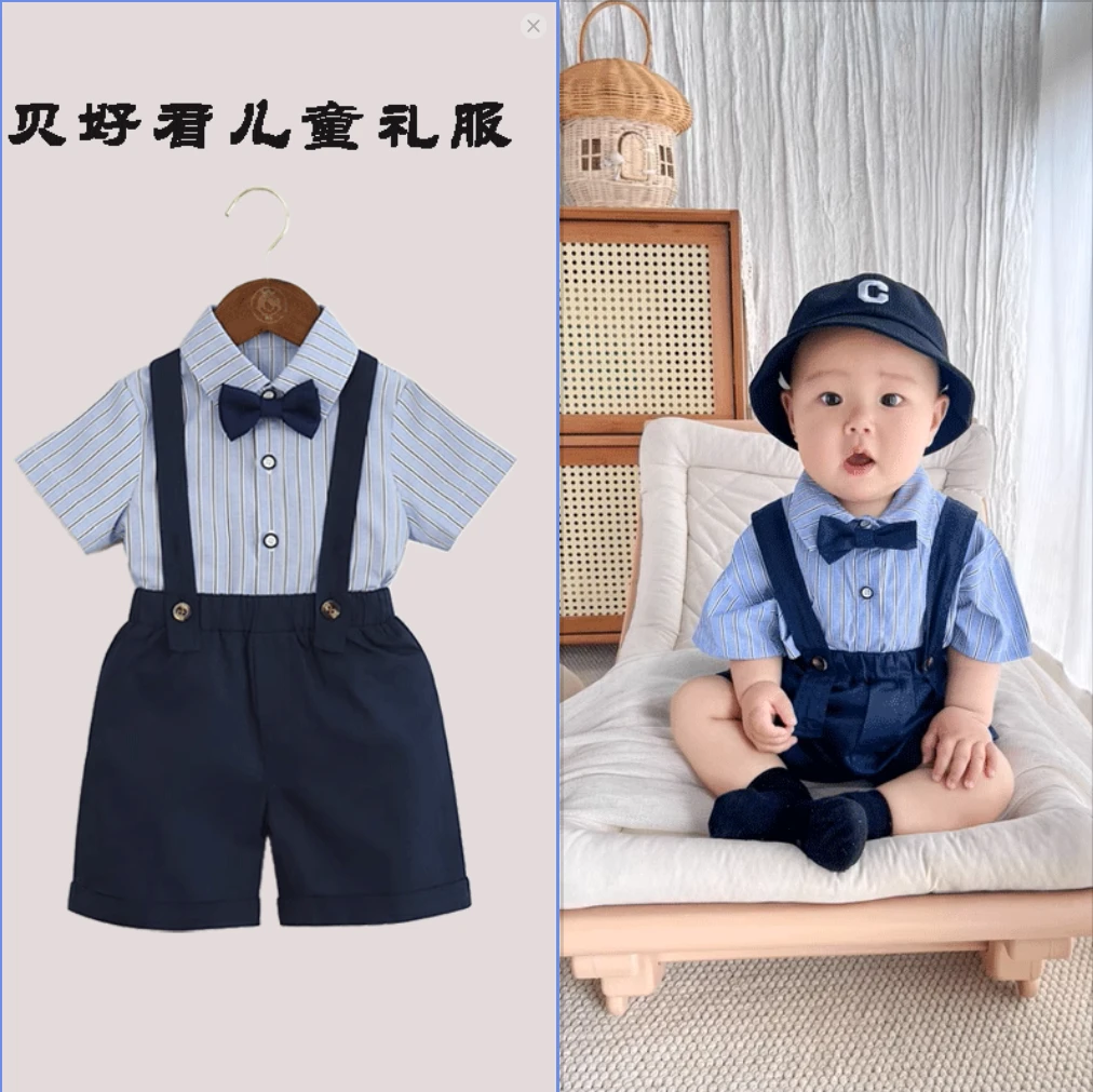 夏季宝宝衬衫绅士短袖礼服背带裤百天周岁衣服套装婴幼儿男童夏装