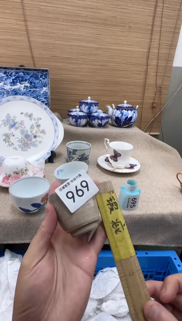 瓷片笨****东969陶瓷陶瓷陶瓷