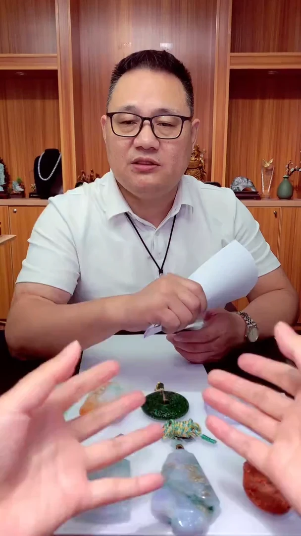 未镶嵌定制翡翠芊*天然翡翠（拍一发一）