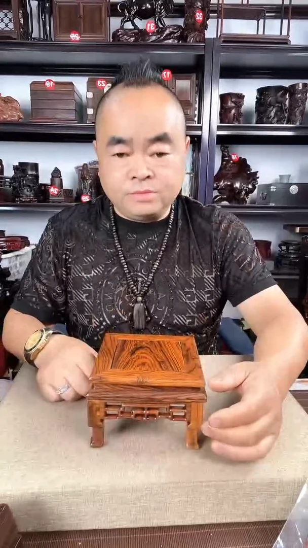 木2968老李红木工艺品