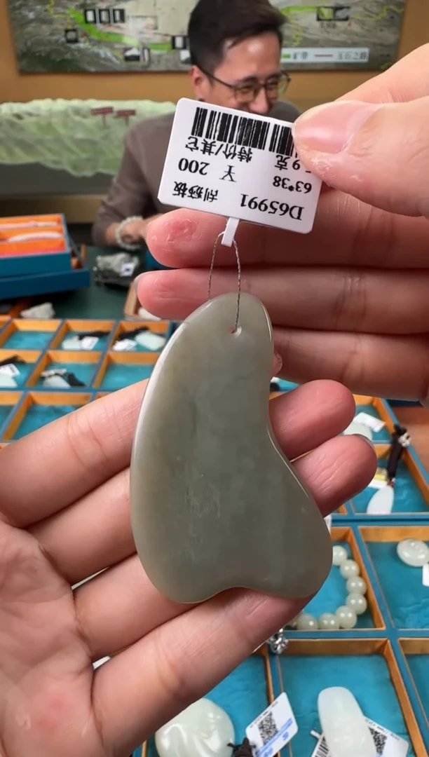 吊坠(不含链)未镶嵌和田玉刮痧板