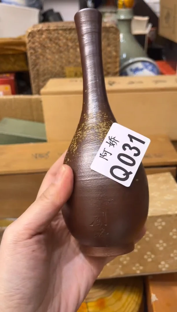 【闪购商品】瓷片031佛骨缠香 佛骨缠香