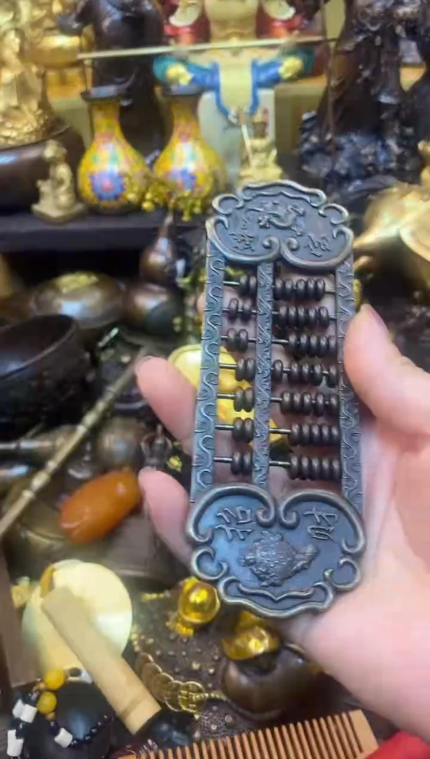 案台摆件 桌面摆件