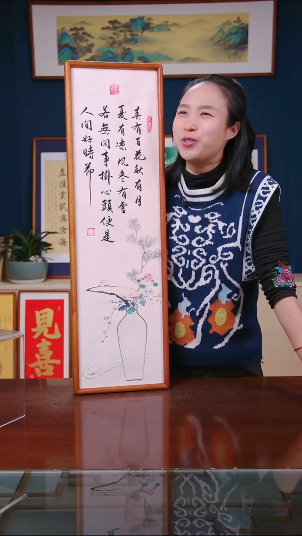 【闪购商品】书法作品 春有百花 ，尺寸 25*85