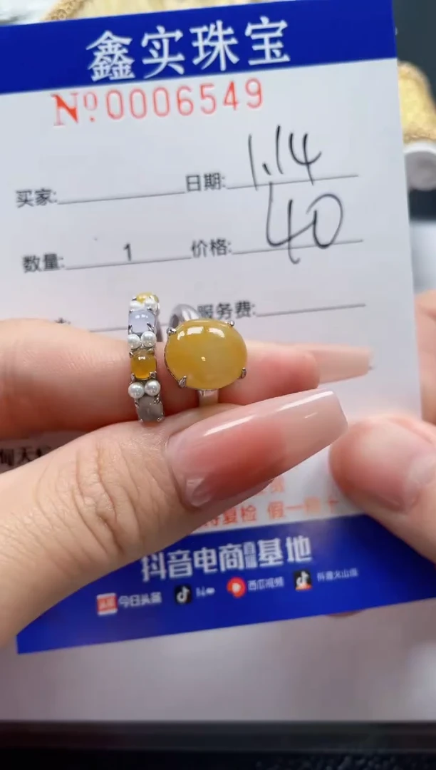 【闪购商品】翡翠戒指银S925镶嵌6549