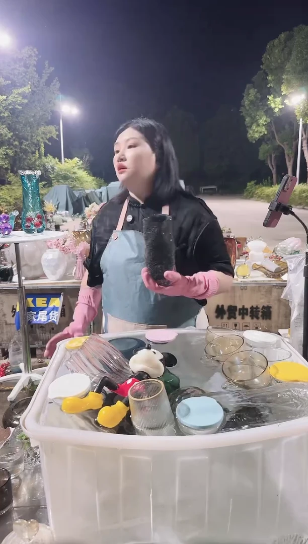 DBJ-微瑕花瓶-J1GZ0