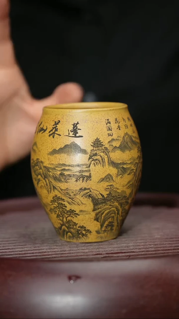 茶杯紫砂宜兴高端紫砂主人杯福利放漏