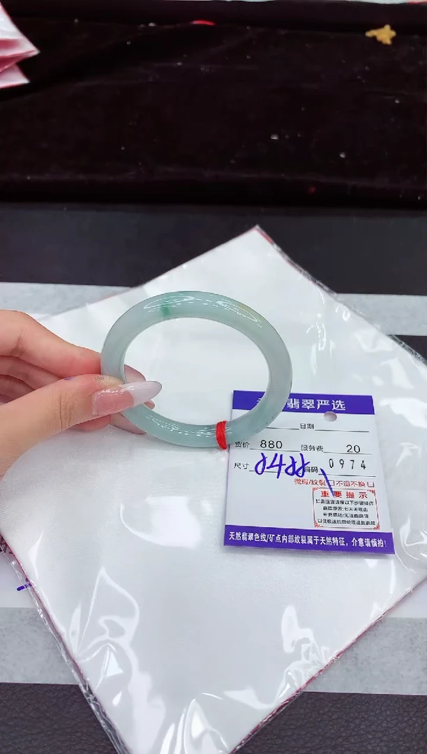 翡翠手镯未镶嵌11111