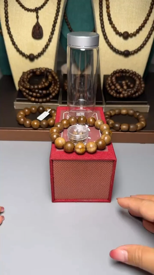 沉香芽庄白棋1.4+圆珠