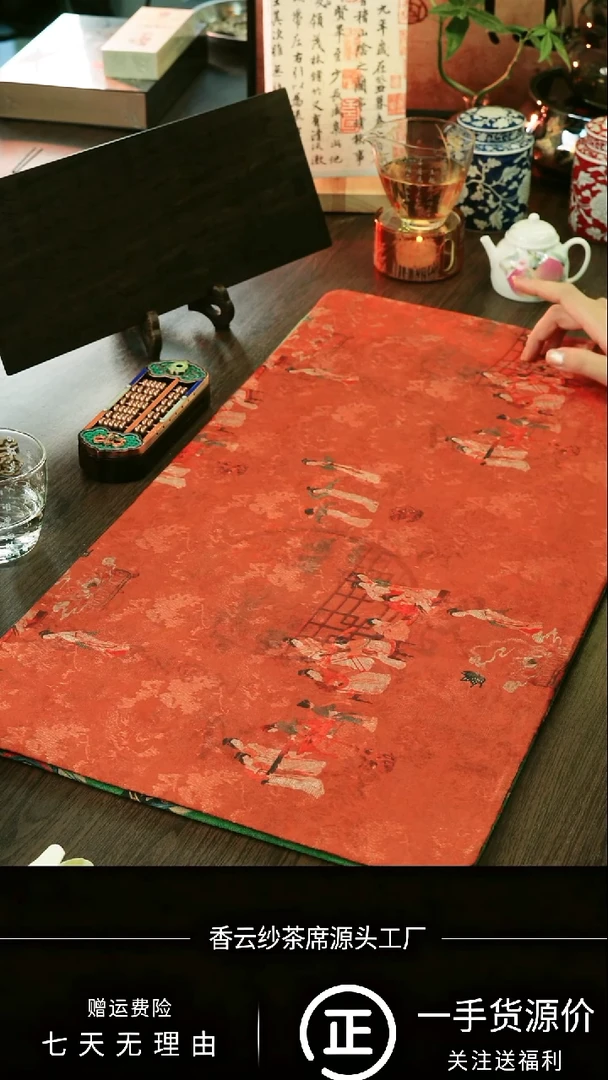 见详情JP018-唐宫夜宴图茶席(65*35)