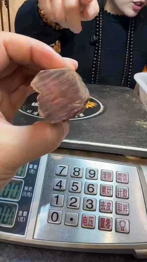 【闪购商品】檀香木木雕檀香檀香