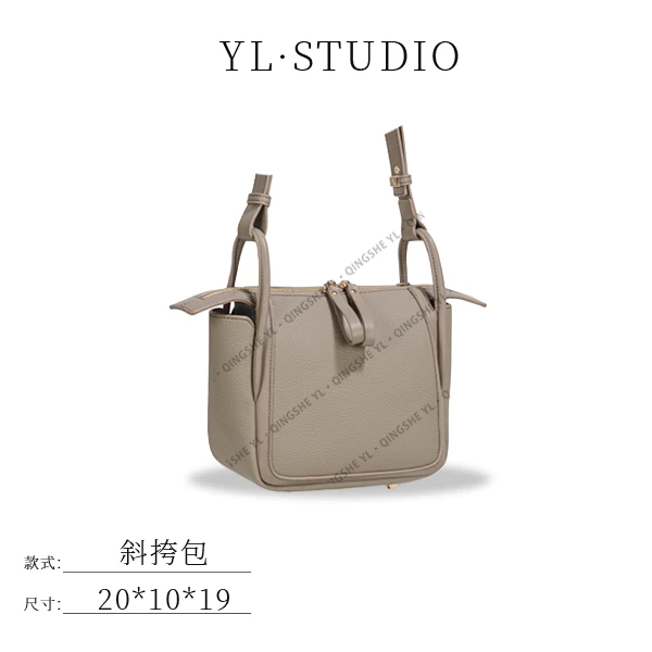 【依琳定制】女士潮流时尚经典气质手拎单肩包GQ-8872-大象灰
