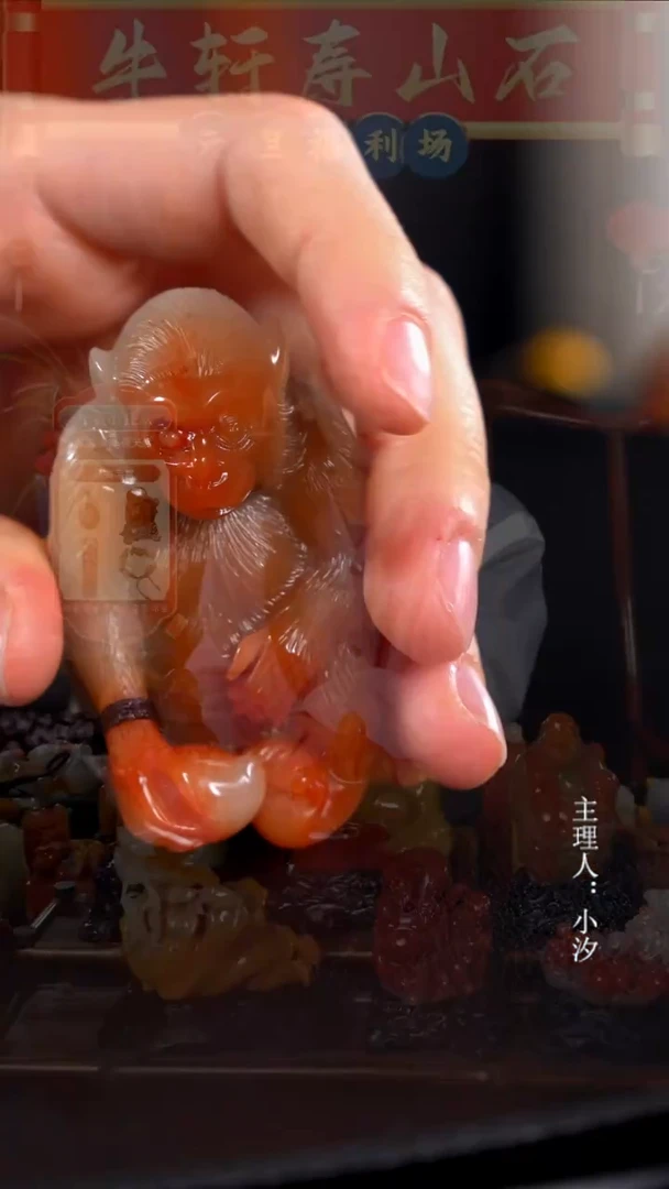 寿山石朗***朗猴子手把件